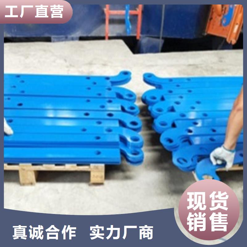 不锈钢复合管-专注研发