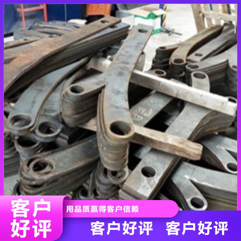 服务周到的不锈钢复合管5销售厂家本地货源