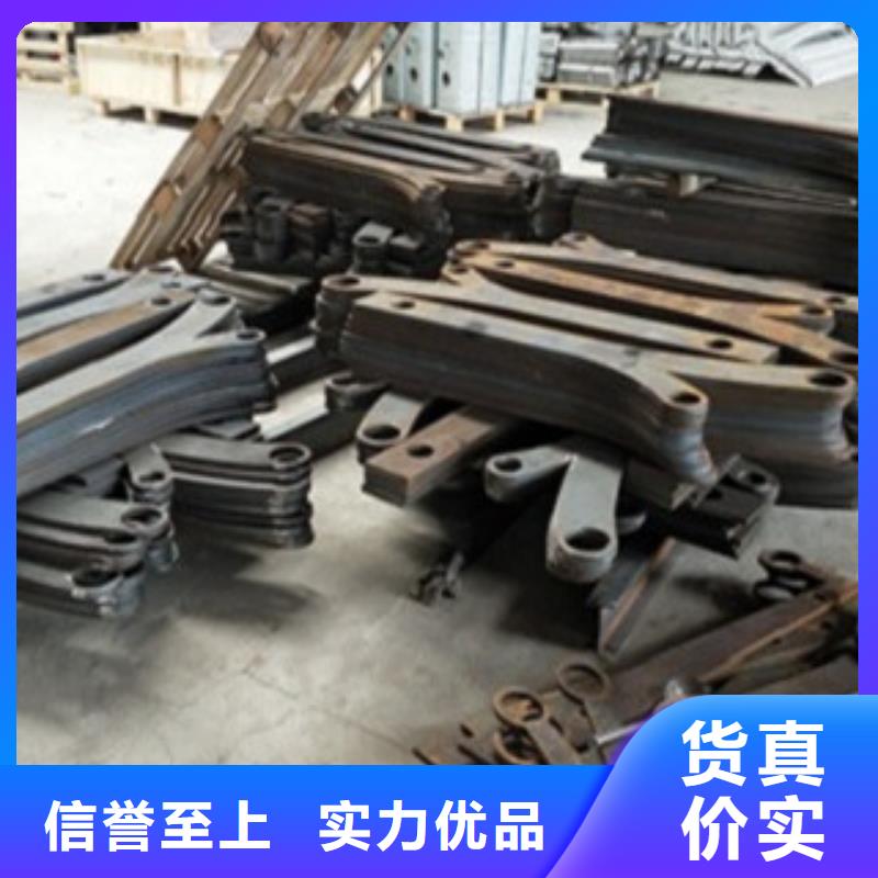 不锈钢复合管、不锈钢复合管厂家-质量保证