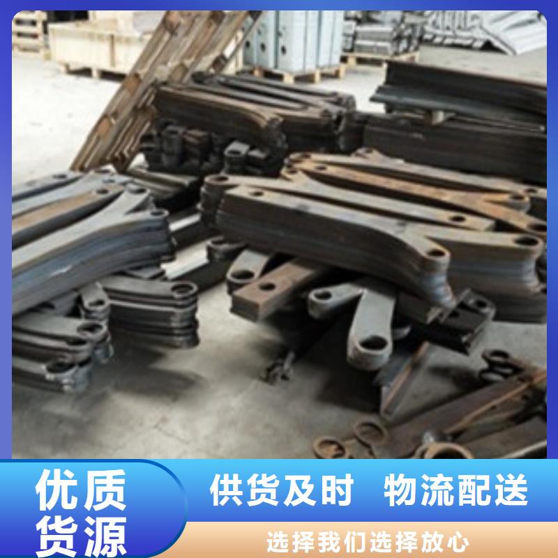 不锈钢复合管5好货促销品种全