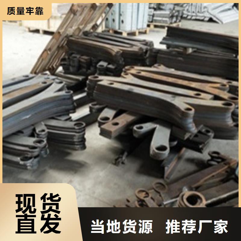 不锈钢复合管5有现货采购