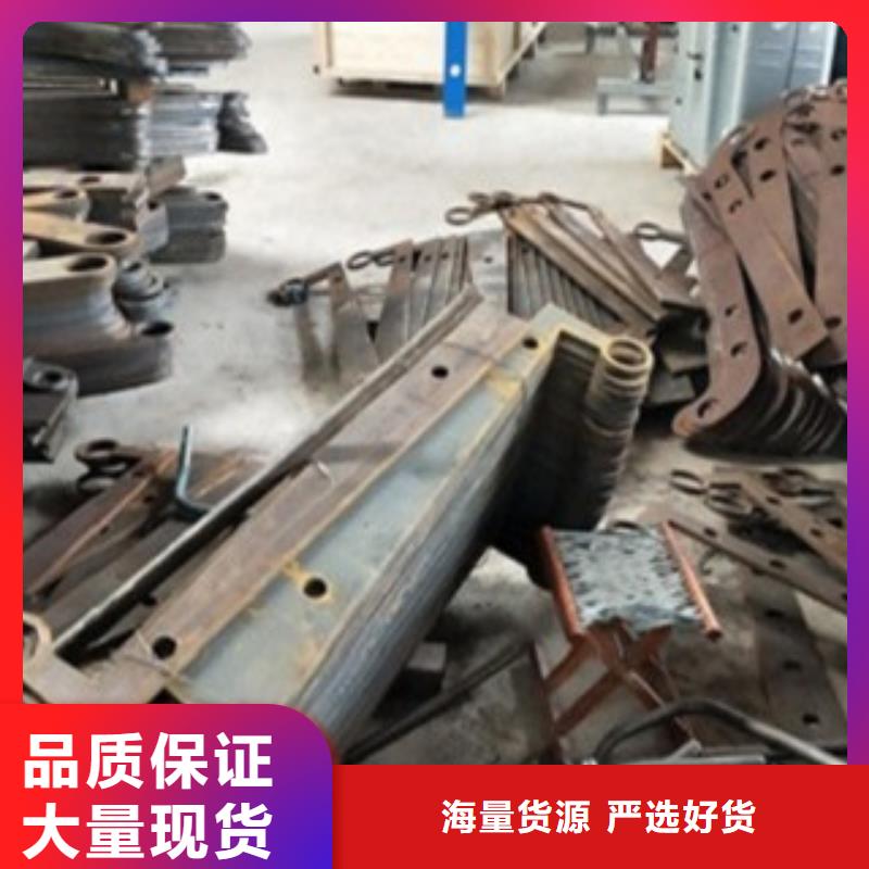 不锈钢复合管5在线报价当地品牌