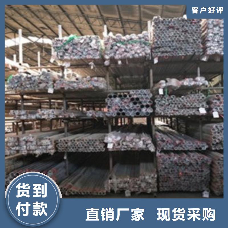 不锈钢复合管参数