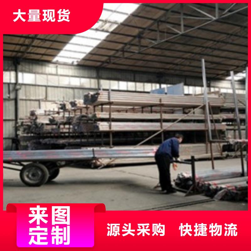不锈钢复合管-用心做产品好货采购