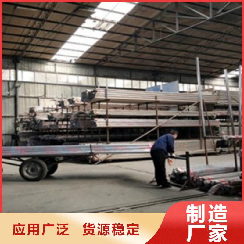 不锈钢复合管6-来电洽谈同城公司
