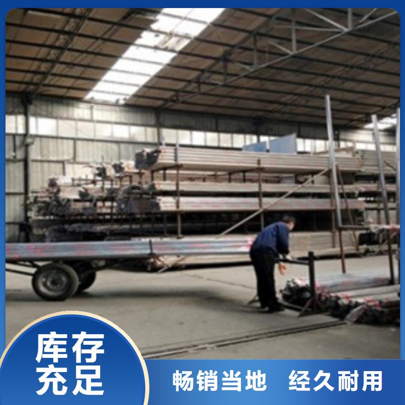 销售不锈钢复合管厂家