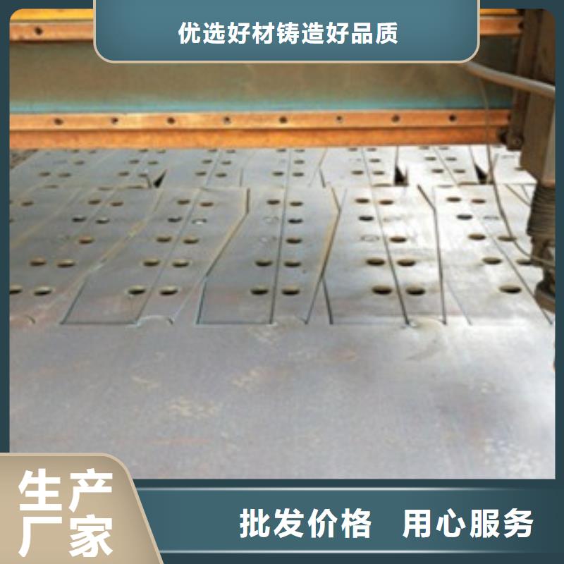 不锈钢复合管6商家优选