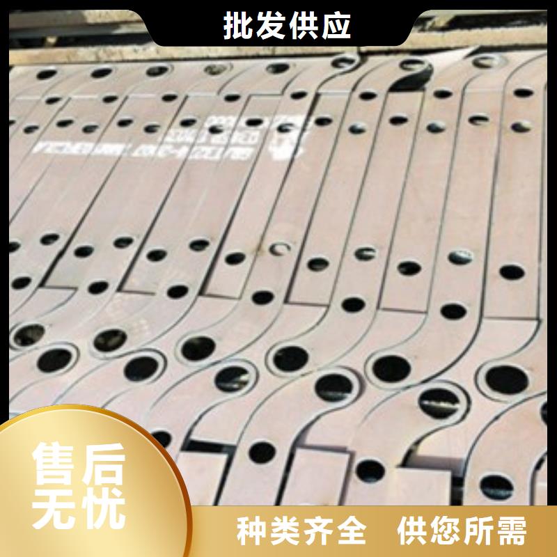 供应不锈钢复合管6_精选厂家