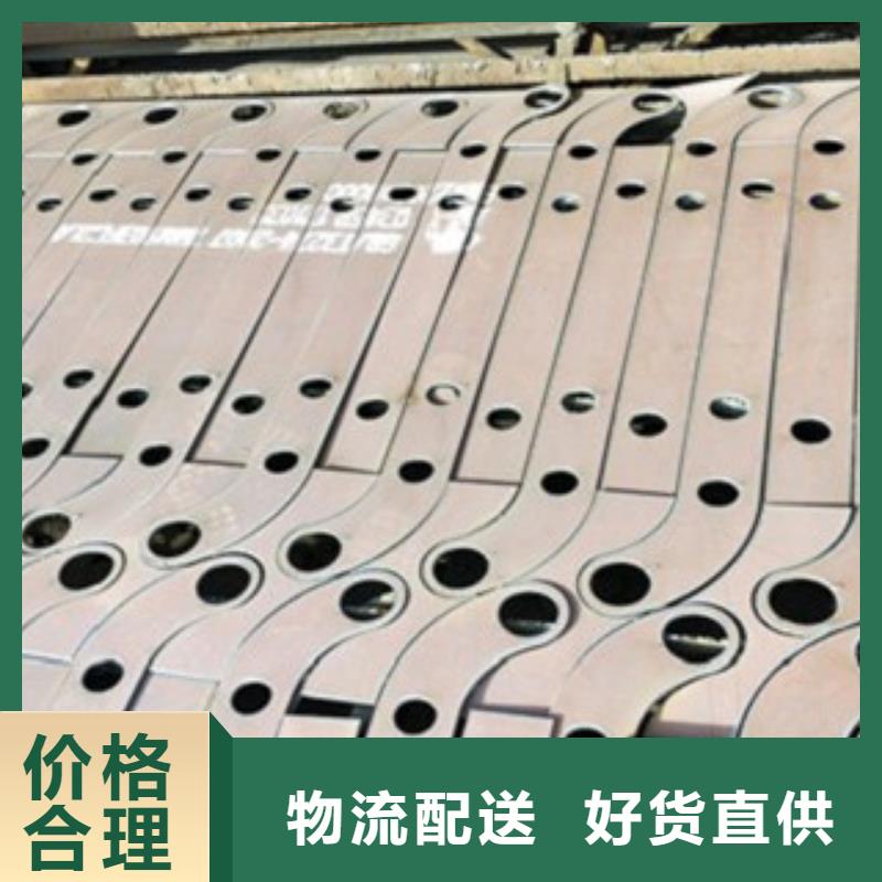 不锈钢复合管厂家批发价格同城厂家