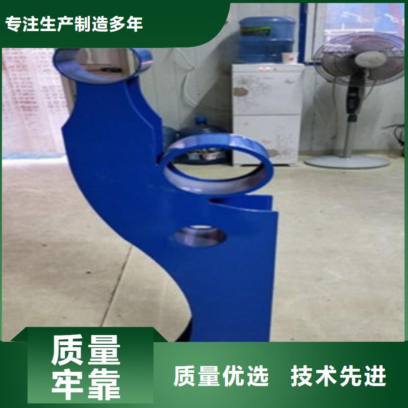 供应批发不锈钢复合管-价格优惠
