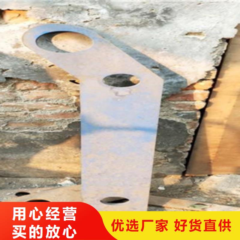 欢迎访问#不锈钢复合管厂家#