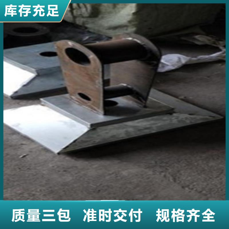 不锈钢复合管6供货稳定本地服务商