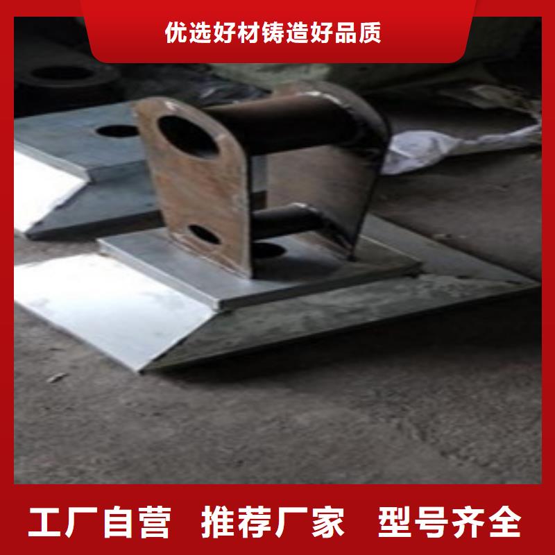 不锈钢复合管6现货齐全本地公司