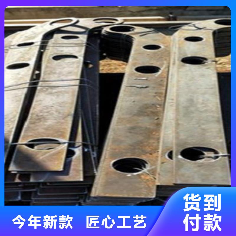 ##不锈钢复合管源头厂家##有限集团