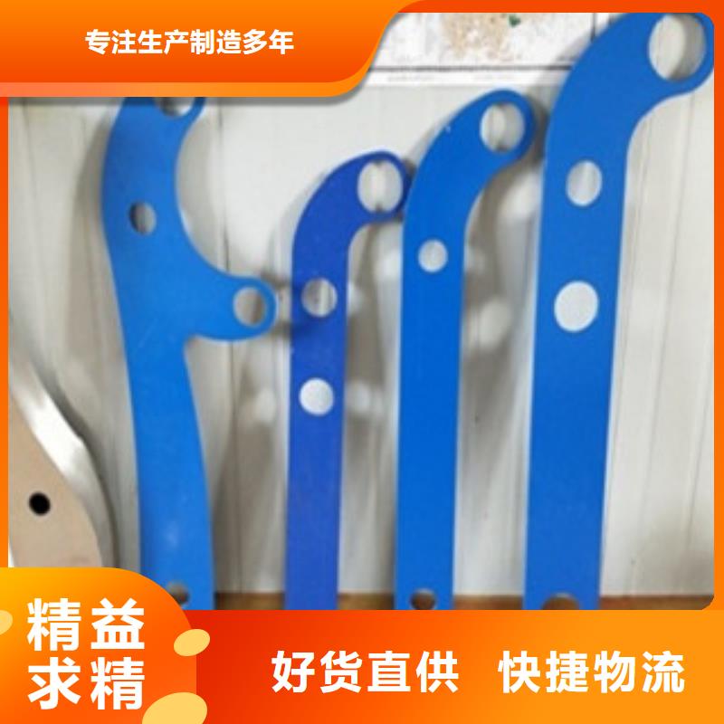 不锈钢复合管6-专注研发同城生产商
