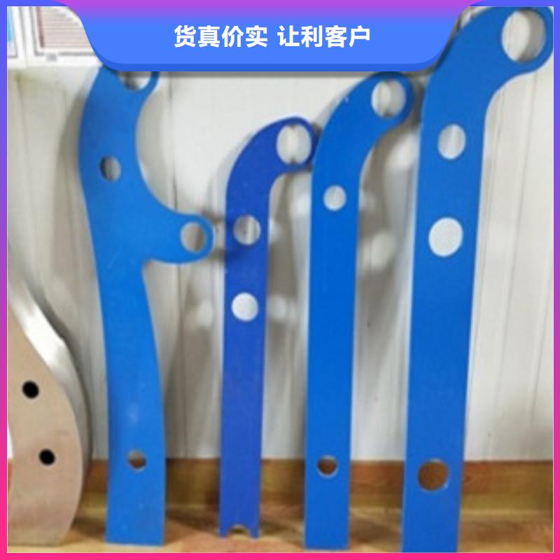 优惠的不锈钢复合管6实力厂家追求品质
