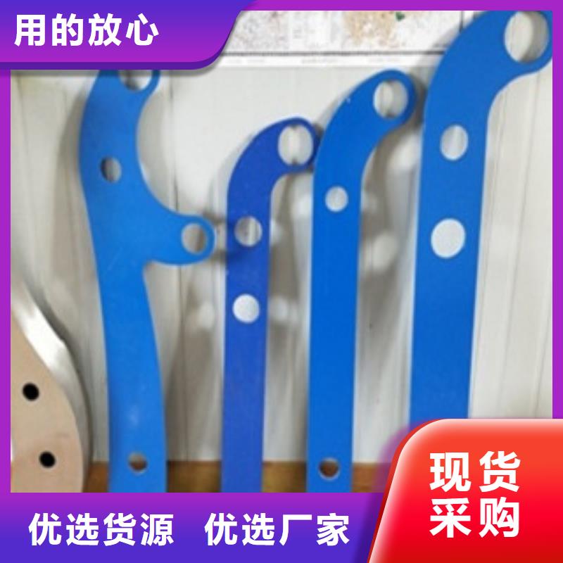 供应批发不锈钢复合管-价格优惠