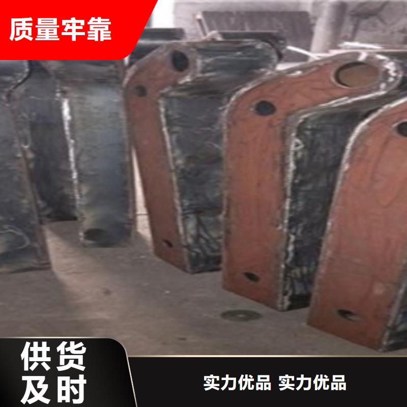 不锈钢复合管6供货商
