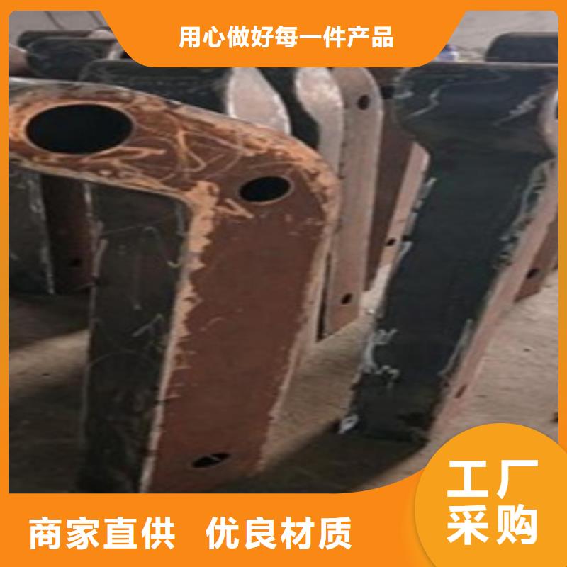 不锈钢复合管厂家供应批发