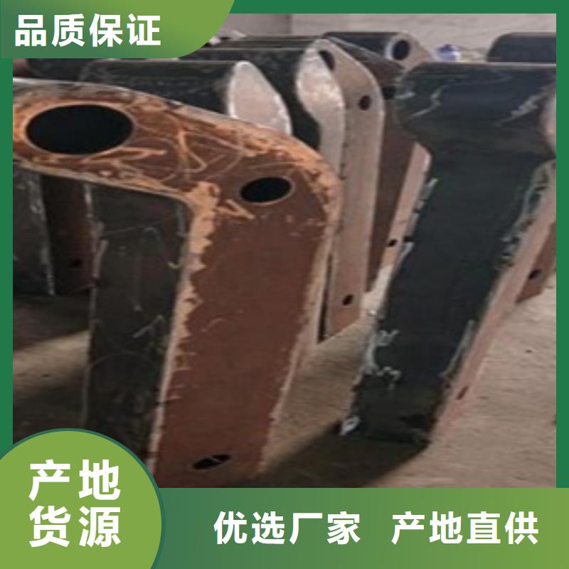 欢迎访问#不锈钢复合管厂家#