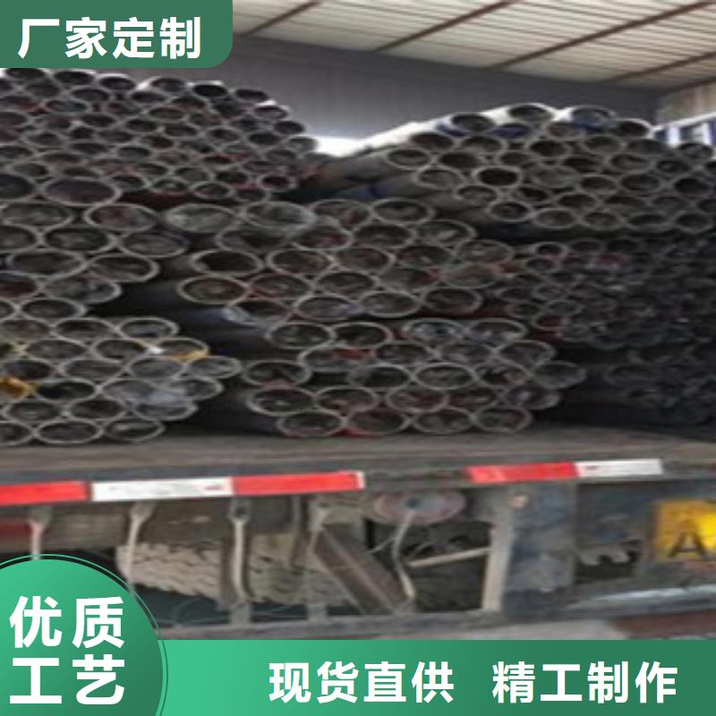不锈钢复合管6供货稳定当地服务商