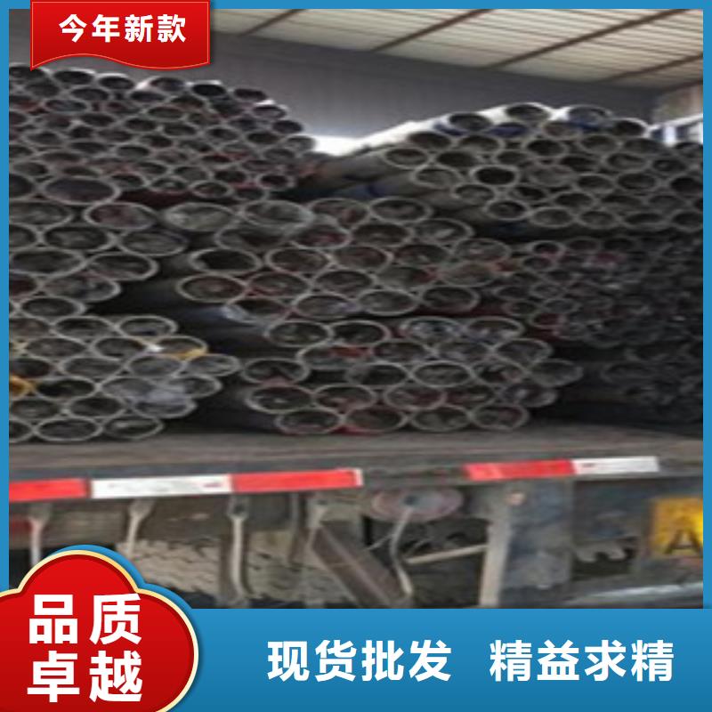 不锈钢复合管6供货稳定