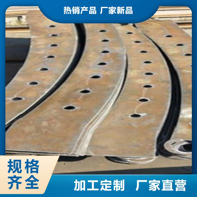 优选不锈钢复合管6真正让利给买家