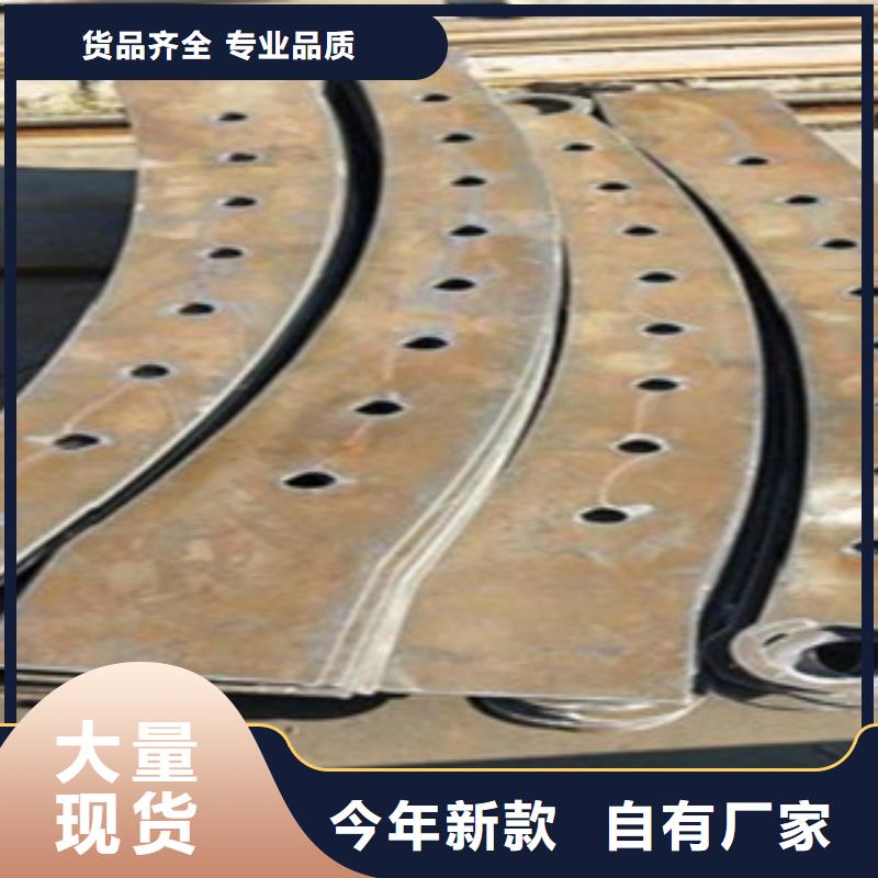 不锈钢复合管参数