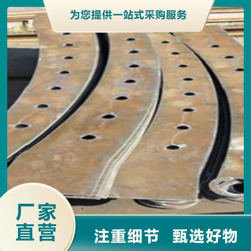 不锈钢复合管_厂家直销_价格优惠