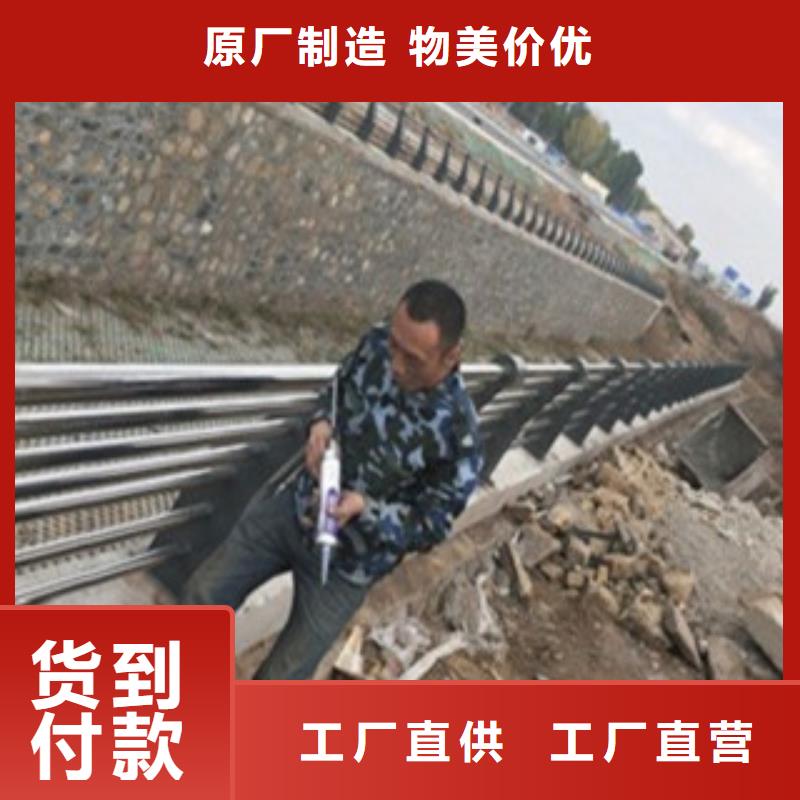#不锈钢复合管6#规格全实力厂家直销
