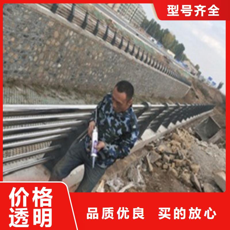 不锈钢复合管6现货批发高品质诚信厂家