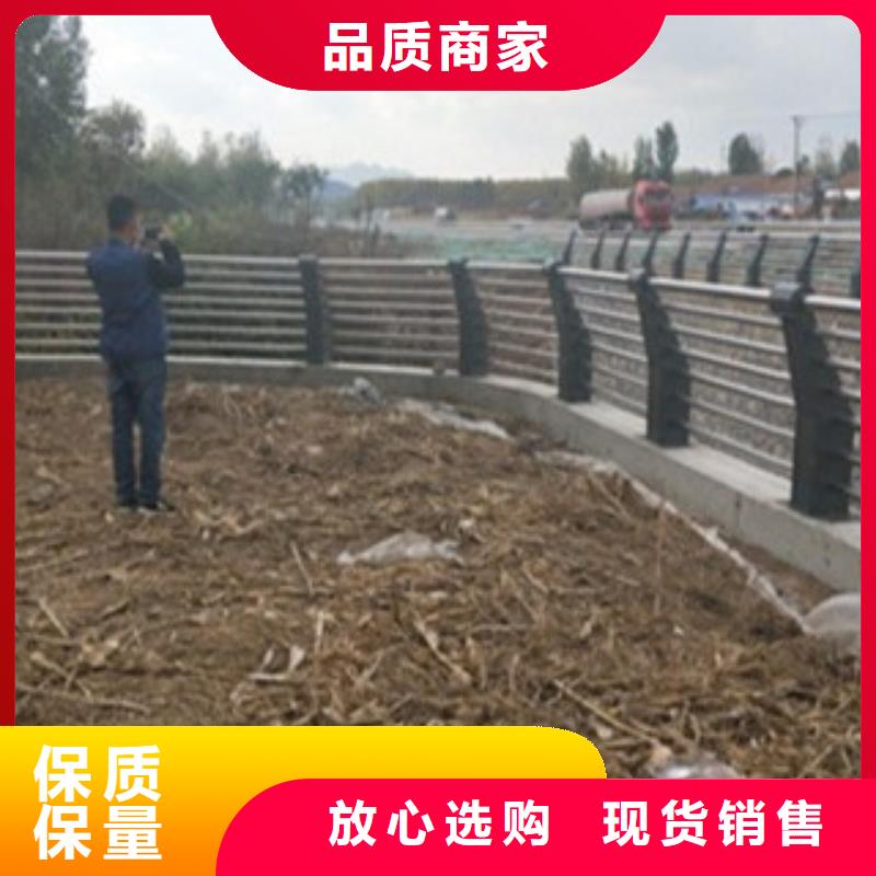 不锈钢复合管6今日价格信誉至上