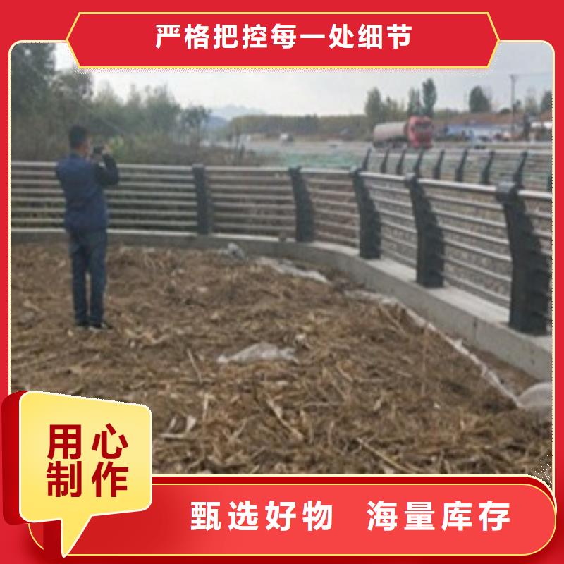 不锈钢复合管现货采购定制零售批发
