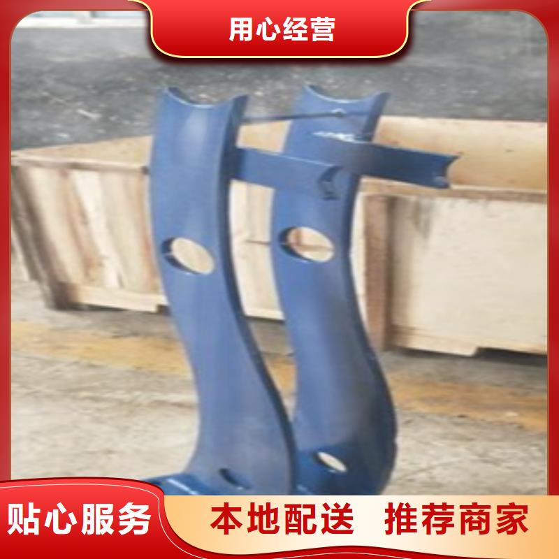 质优价廉的不锈钢复合管公司款式多样