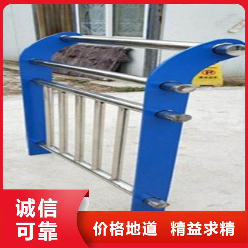 销售不锈钢复合管厂家
