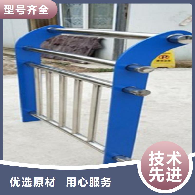 不锈钢复合管6-产品规格齐全客户满意度高