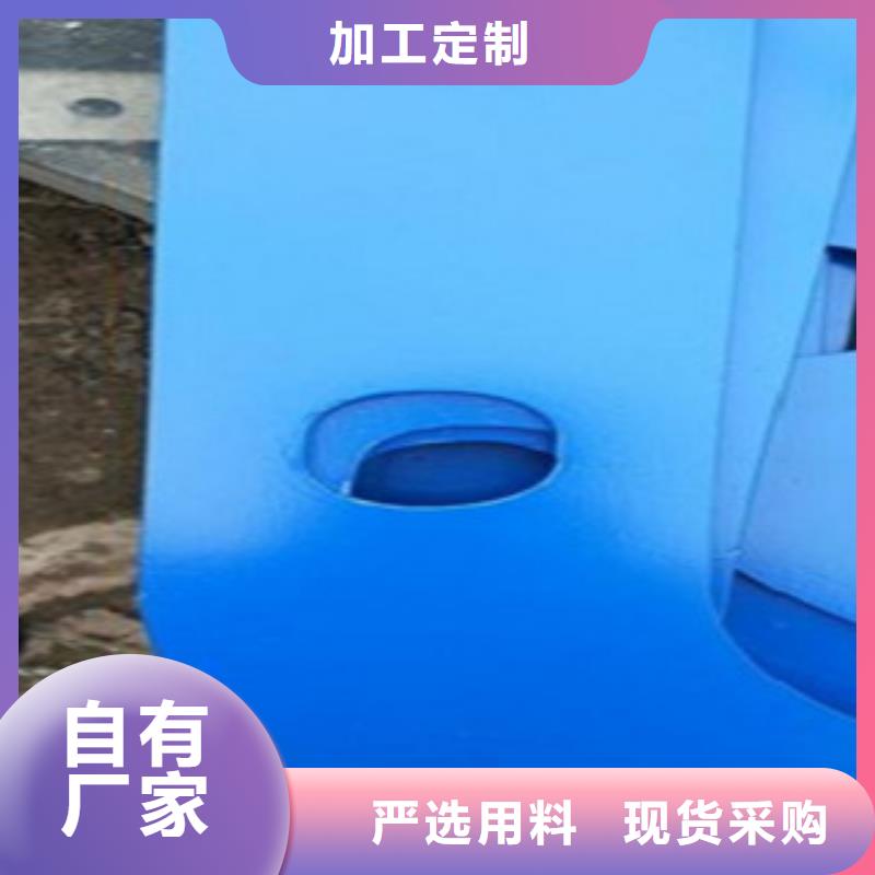 不锈钢复合管6特价销售当地供应商