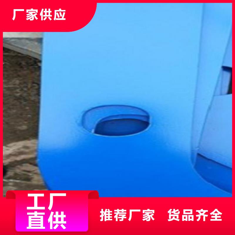 ##不锈钢复合管源头厂家##有限集团