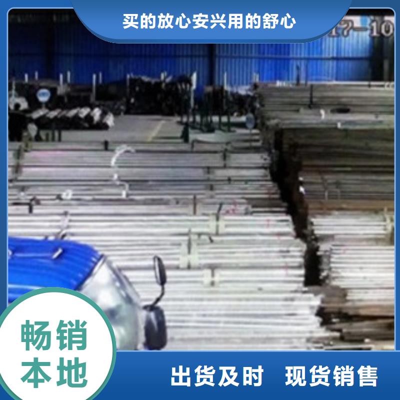 不锈钢复合管6量大价优