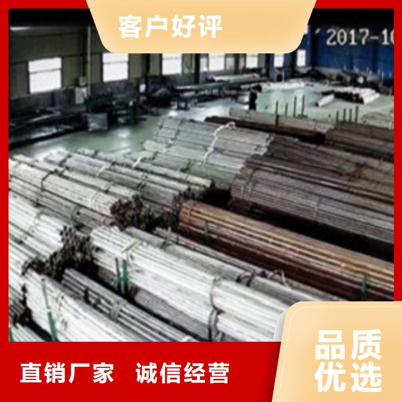 本地不锈钢复合管生产厂家