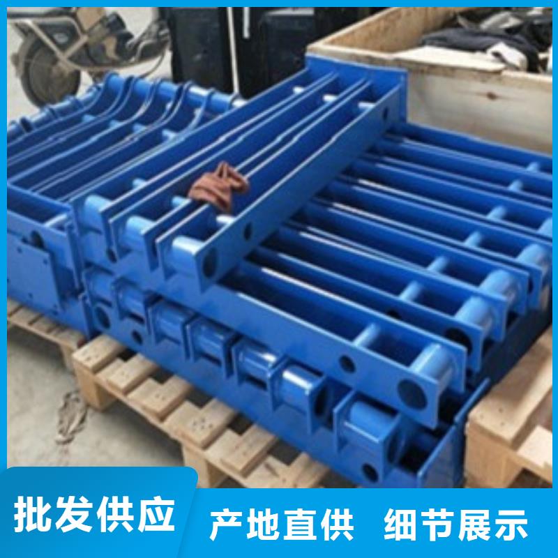 #不锈钢复合管#厂家现货严选好货