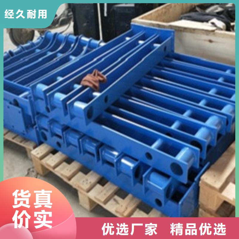 不銹鋼復(fù)合管6價(jià)格資訊