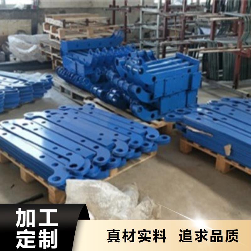 不锈钢复合管_厂家直销_价格优惠
