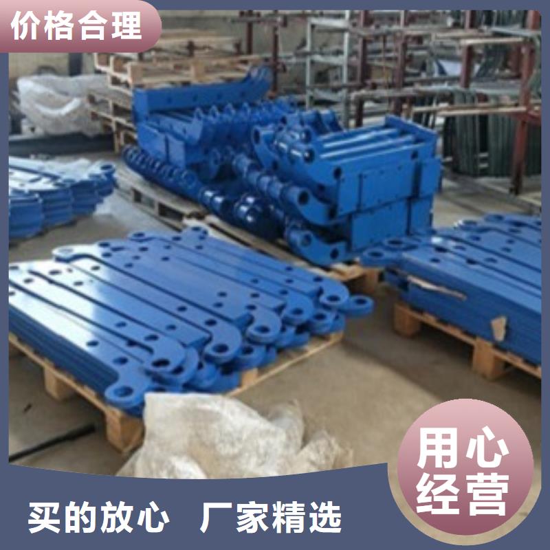 不锈钢复合管免费咨询