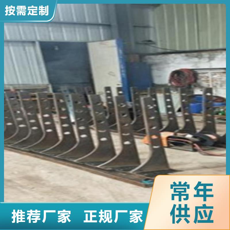 不锈钢复合管6天天低价同城供应商