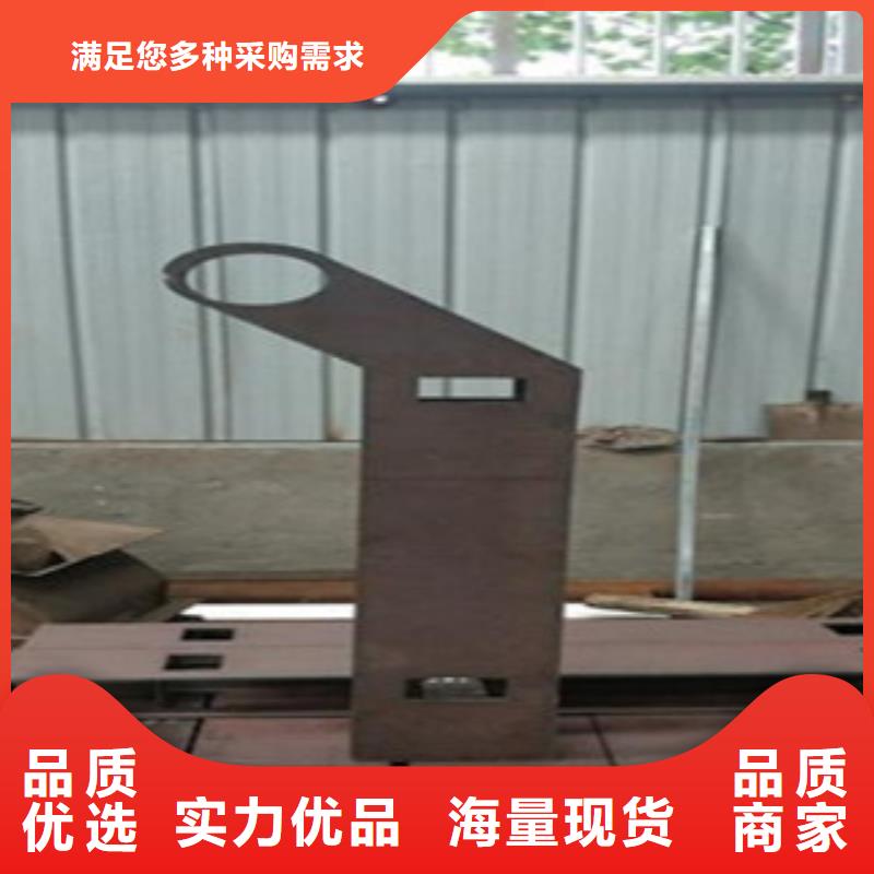 不锈钢复合管-信誉可靠品质过硬