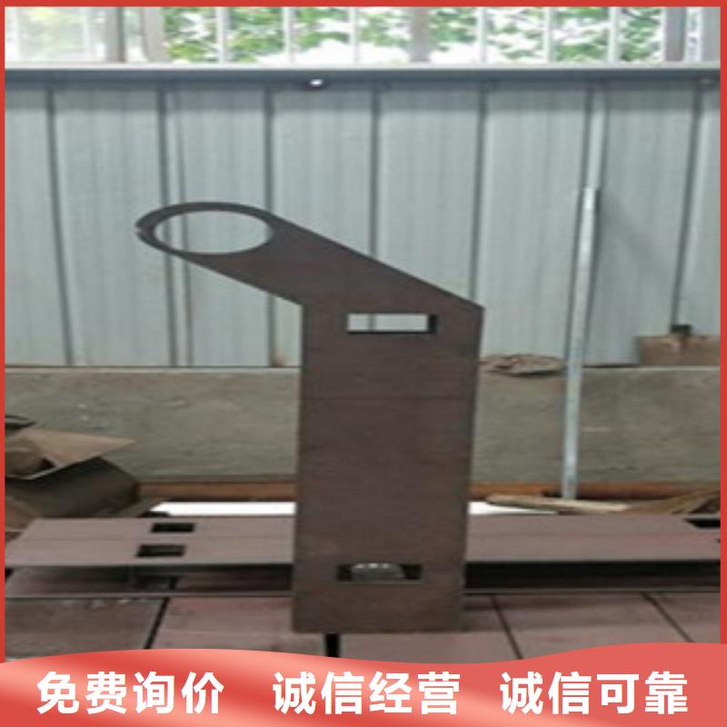 不锈钢复合管参数