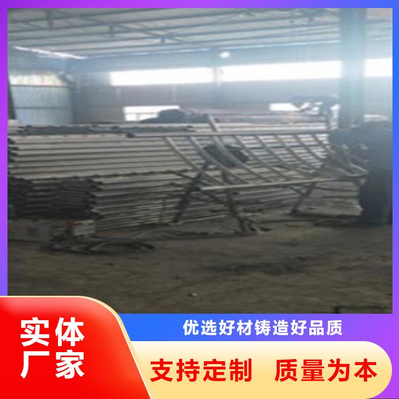 采购不锈钢复合管必看-厂家直销