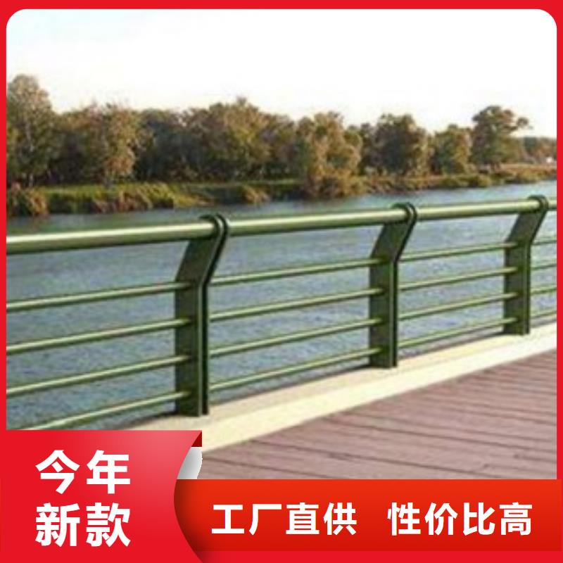 口碑好的不锈钢复合管7供货商本地经销商