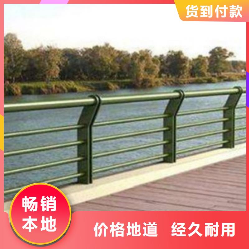 不锈钢复合管7重口碑厂家当地品牌